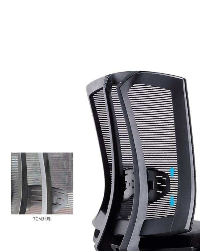 DS-003 Office Chair