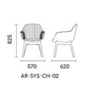 KSYS03-Bari Commercial reception chair