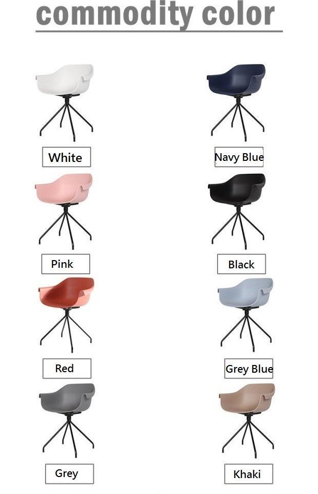 DC019 Bolog 型格休閑餐椅