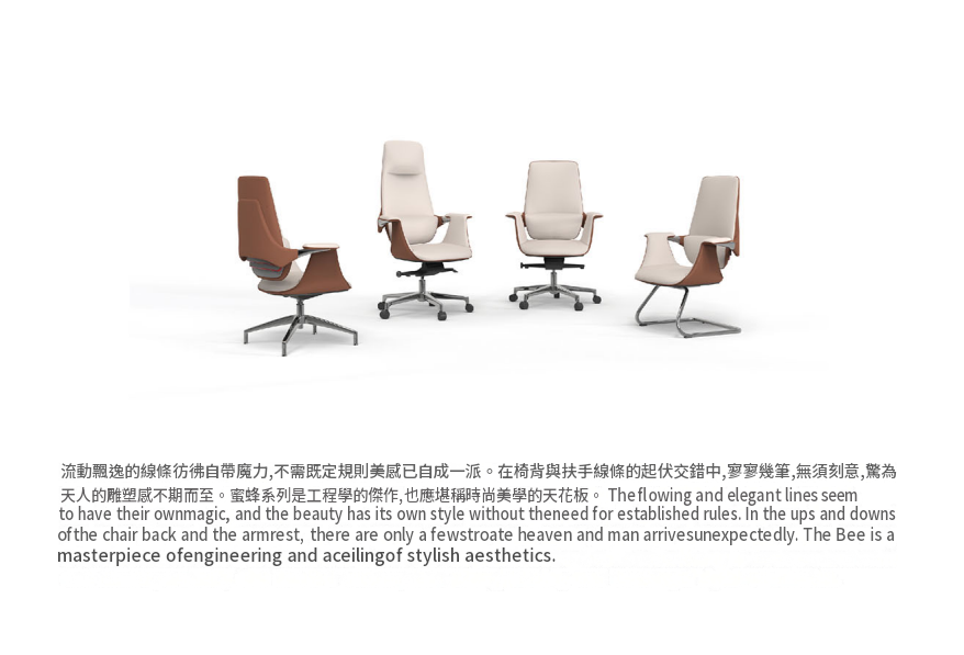 TL39065 辦公室傢俬訂造｜配合品牌形象與空間需要