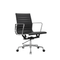 EC-105 executive chair middle back
