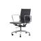 EC106-L EAMES Style Middle Back Office Leather Large Class Chair｜Ergonomic Executive Chair