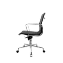 EC106-L EAMES Style Middle Back Office Leather Large Class Chair｜Ergonomic Executive Chair
