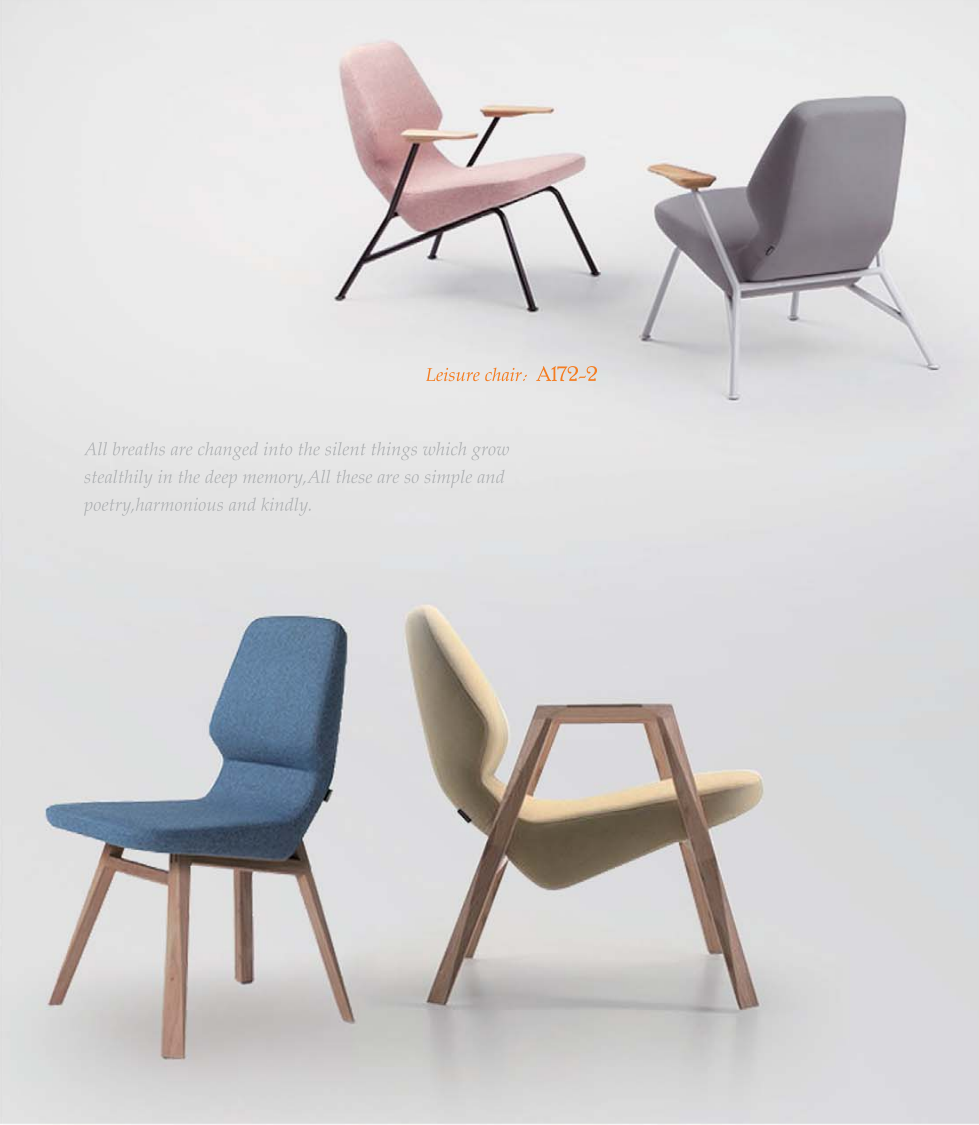 OL111011 斜角金屬腳休閒椅｜Splayed Metal Leg Lounge Chair
