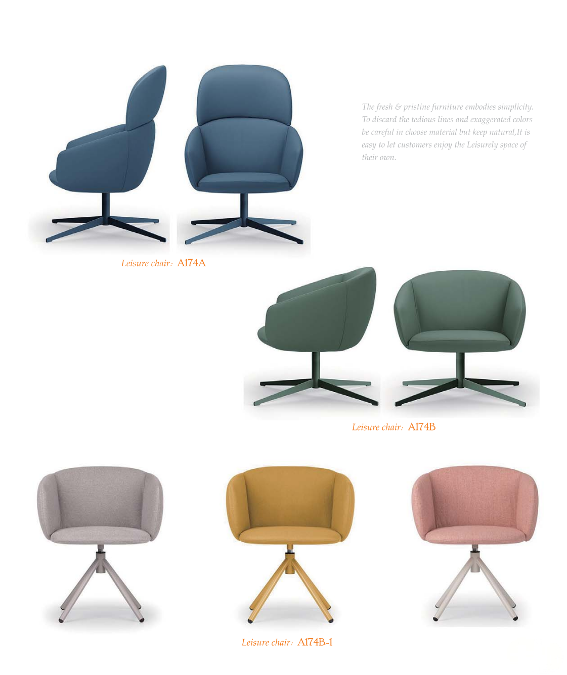 OL111019 行政會客布藝休閒椅｜Executive Lounge Chair