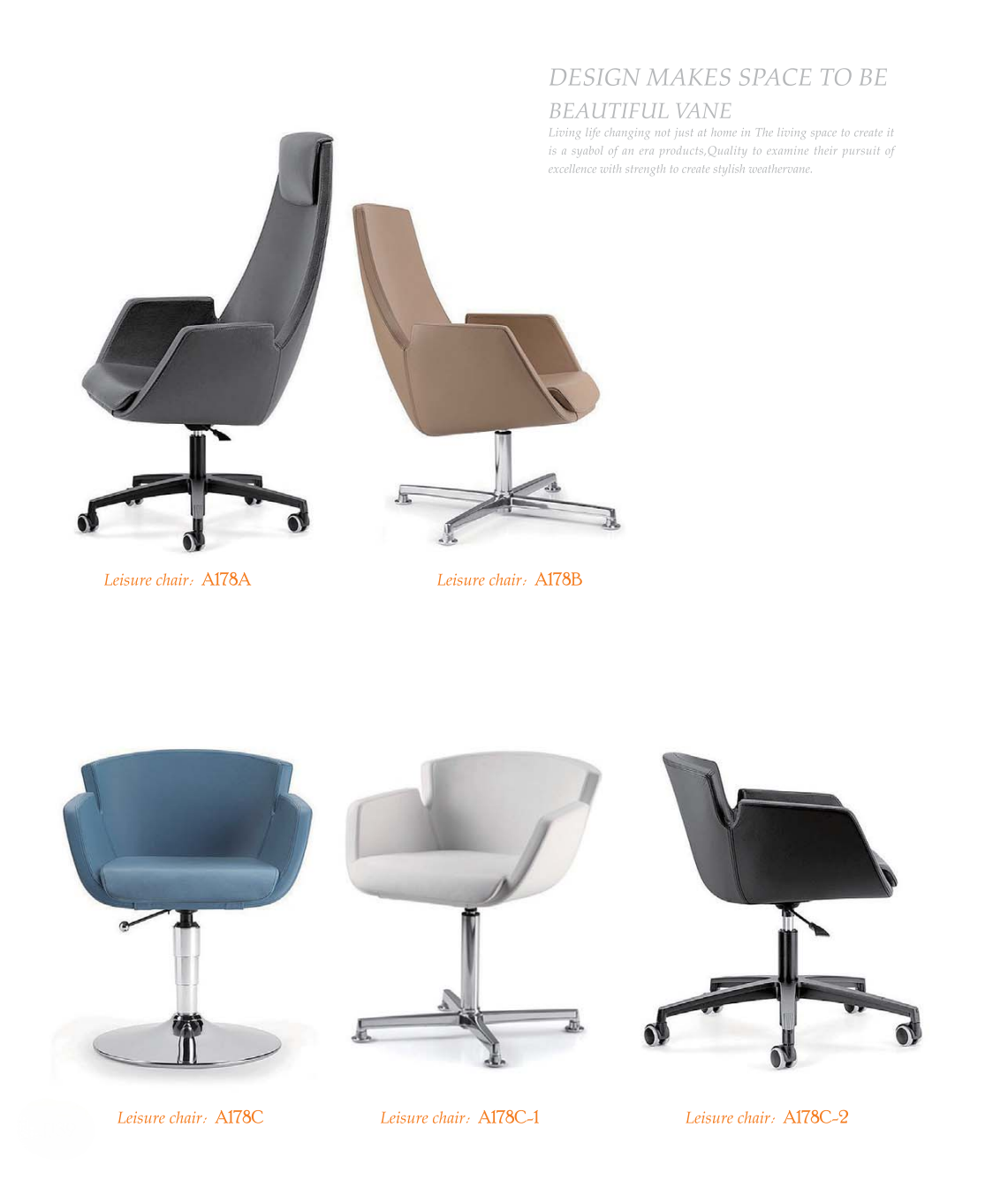 OL111020 辦公室布藝休閒椅｜Office Fabric Lounge Chair