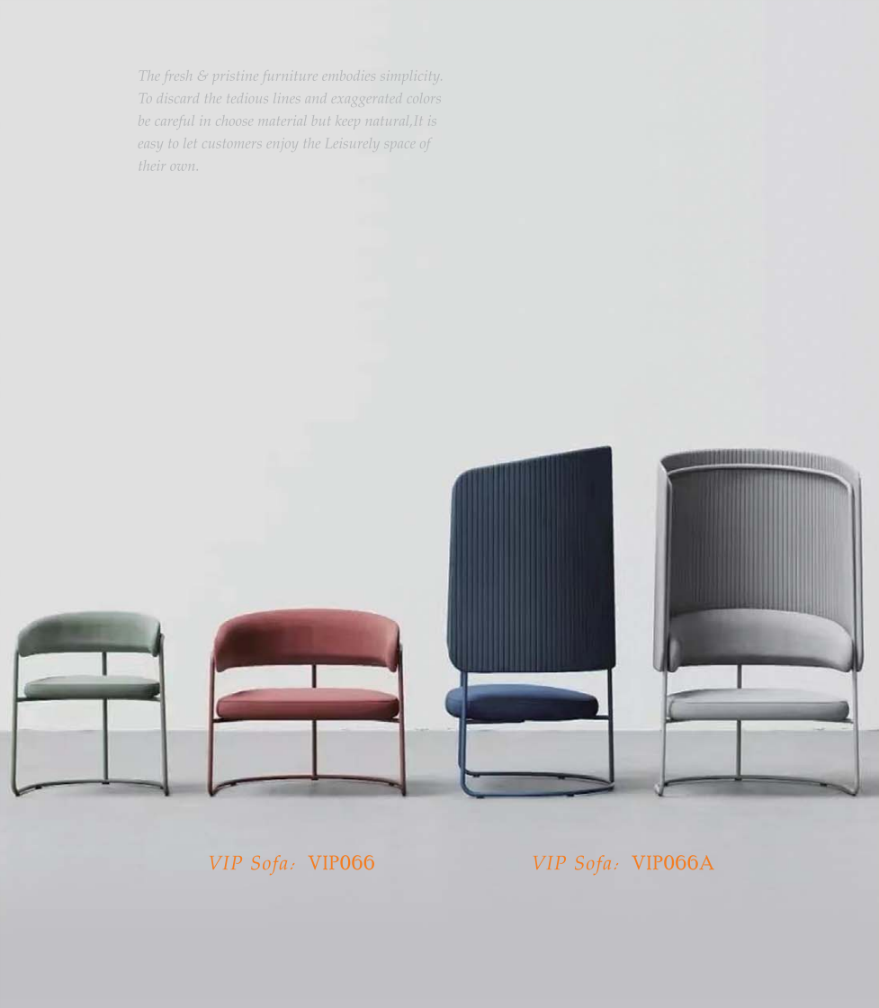 OL111022 高背私隱布藝休閒椅｜High Back Privacy Lounge Chair