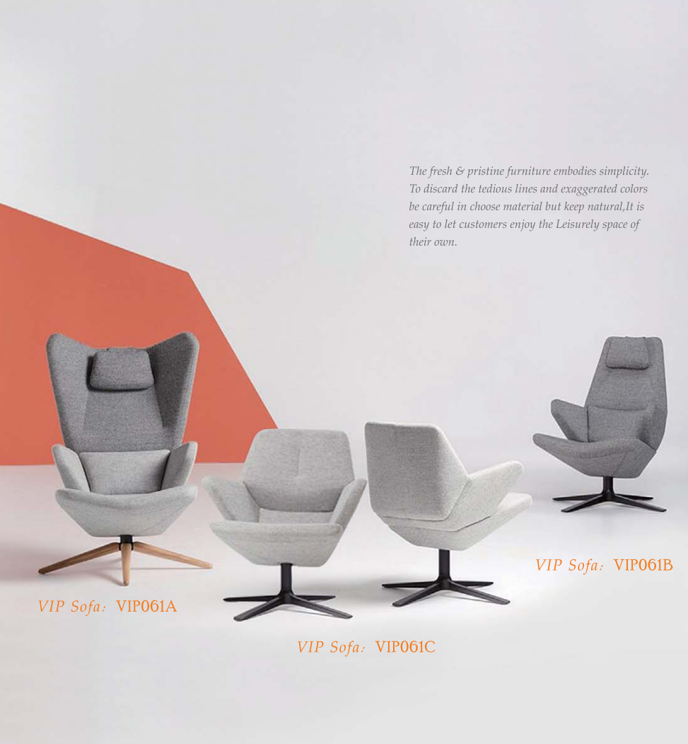 OL111026 高背環抱式休閒椅｜High Back Wraparound Lounge Chair