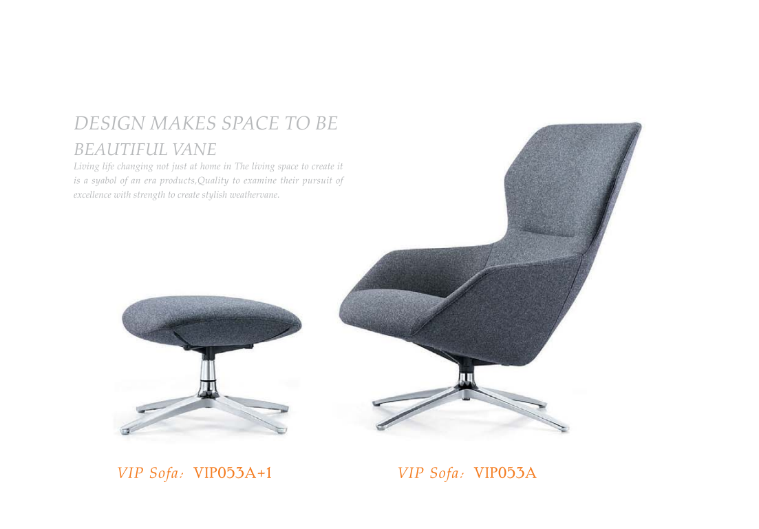 OL111027 辦公室休閒椅｜Office Lounge Chair