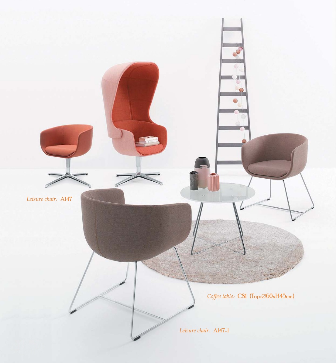 OL111036 高背專注休閒椅｜Focus High Back Lounge Chair