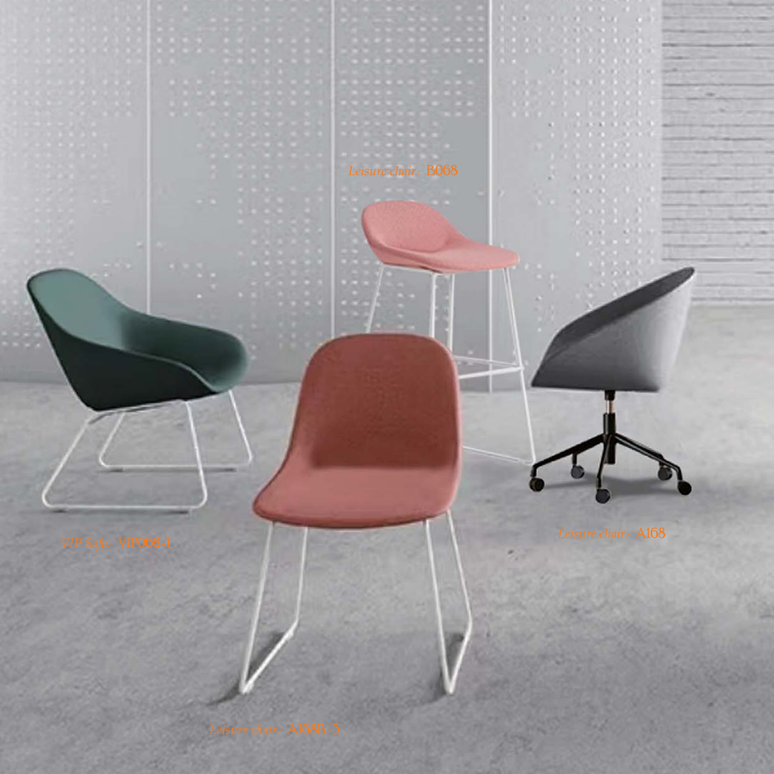 OL111037 雪橇腳布藝休閒椅｜Sled Base Fabric Lounge Chair