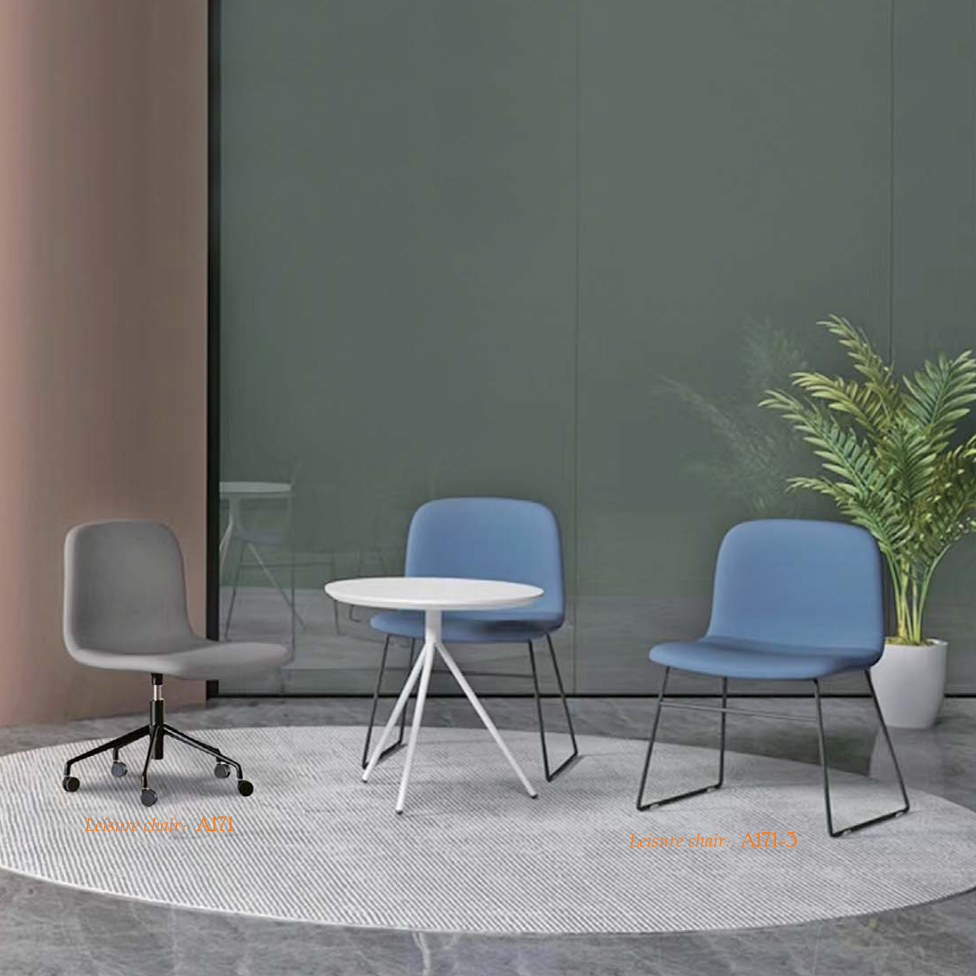 OL111039 公共空間休閒椅｜Public Space Lounge Chair