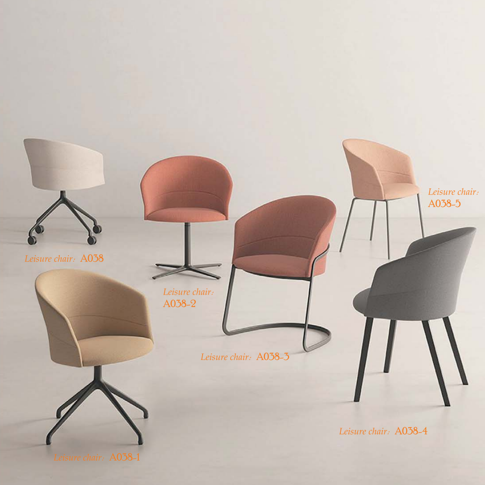 OL111047 Lounge Chair 香港｜辦公休閒椅｜KLT