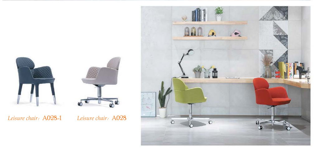 OL111067 辦公休憩區布藝椅｜Office Breakout Lounge Chair