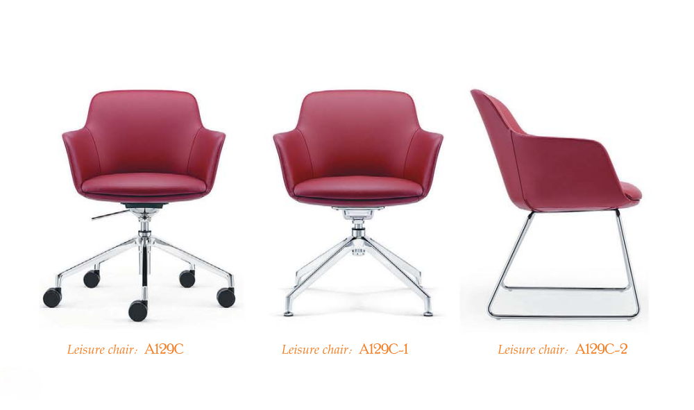 OL111063 半包圍高背休閒椅｜Semi-Enclosed Lounge Chair