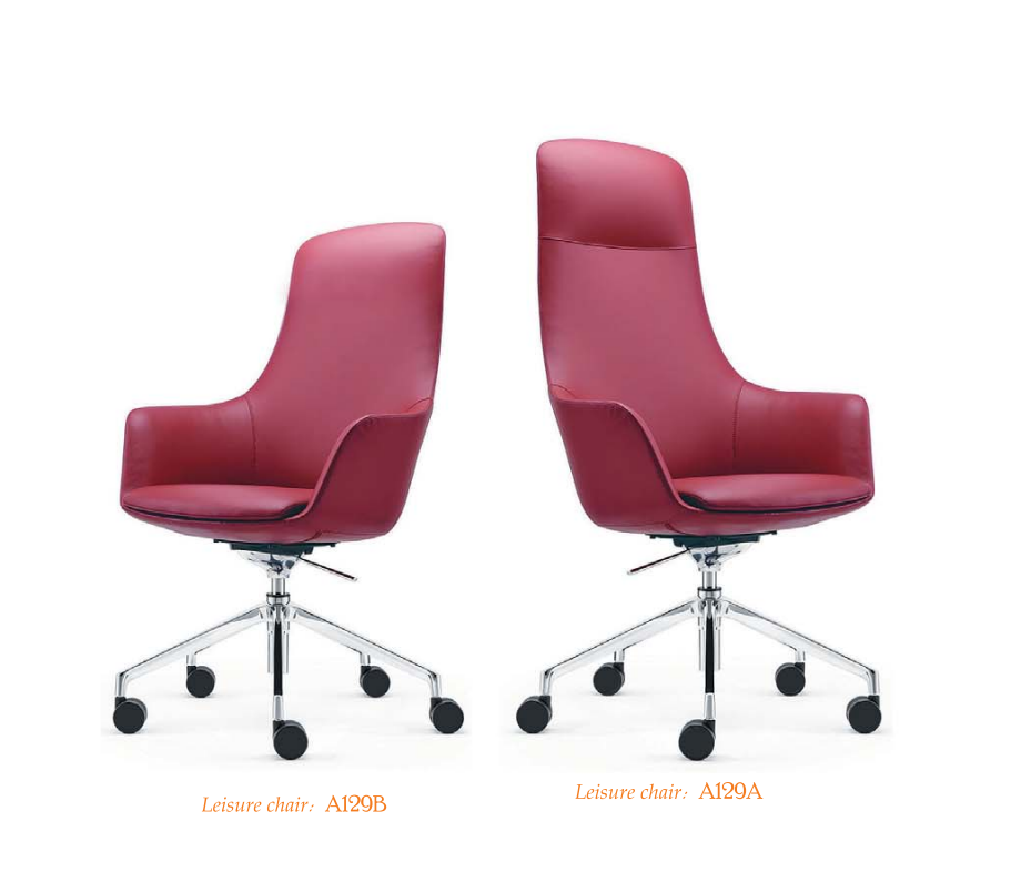 OL111063 半包圍高背休閒椅｜Semi-Enclosed Lounge Chair