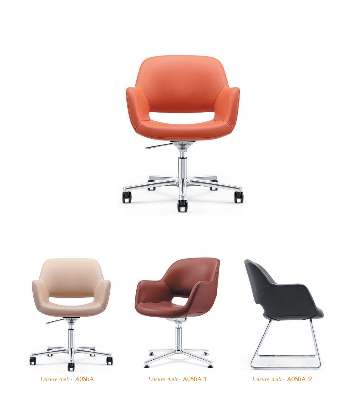 OL111065 訪客區布藝休閒椅｜Visitor Lounge Chair