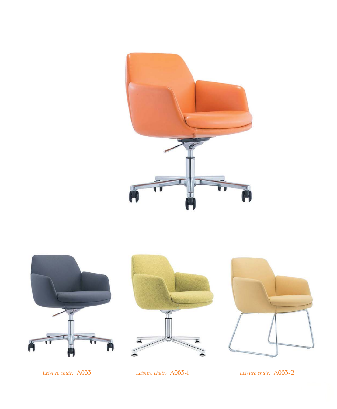 OL111066 行政會客布藝休閒椅｜Executive Lounge Chair