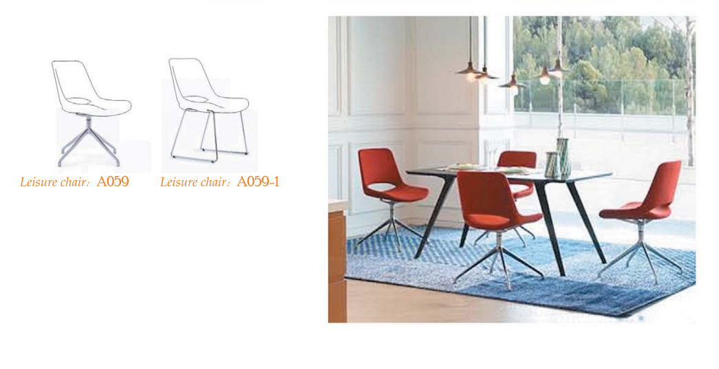 OL111071 雪橇腳布藝休閒椅｜Sled Base Fabric Lounge Chair