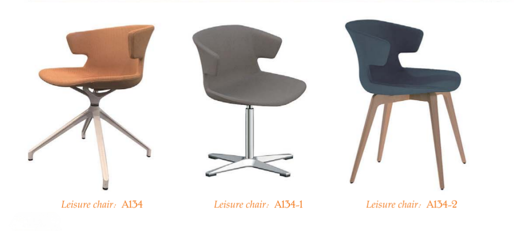 OL111074 環抱式布藝休閒椅｜Embrace Fabric Lounge Chair