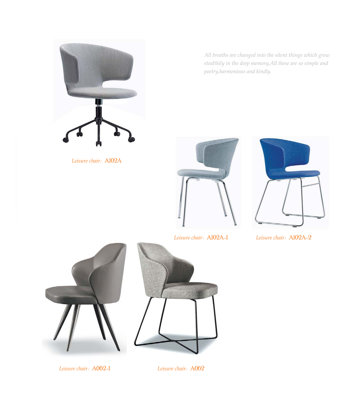 OL111074 環抱式布藝休閒椅｜Embrace Fabric Lounge Chair