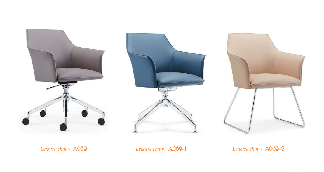 OL111064 商務洽談休閒椅｜Business Meeting Lounge Chair