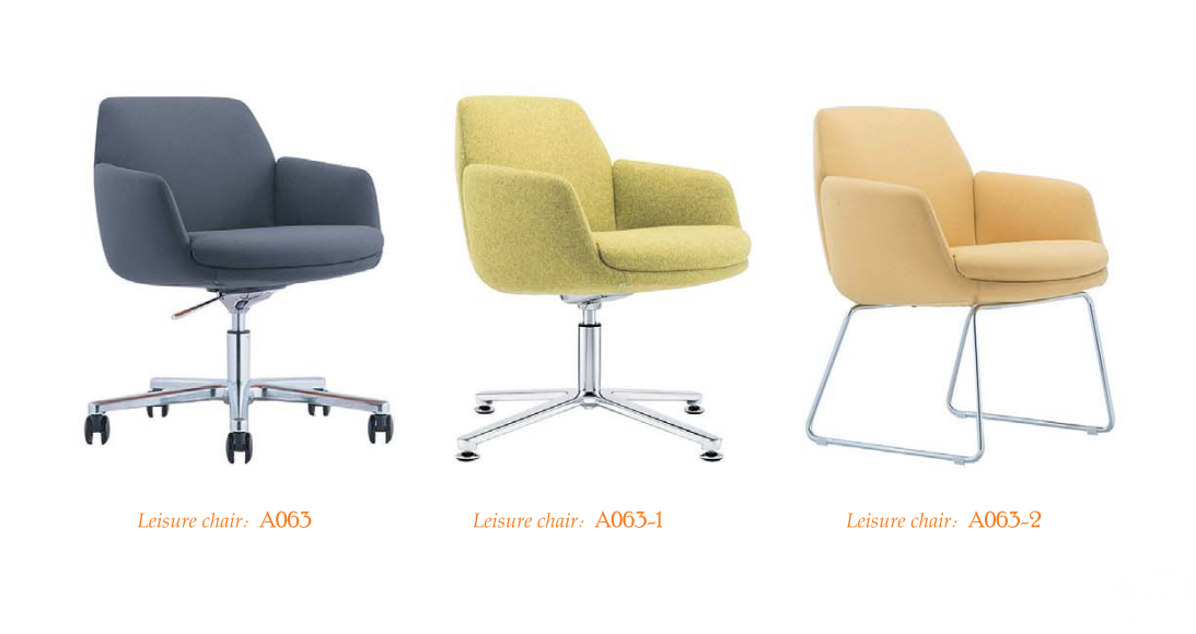 OL111066 行政會客布藝休閒椅｜Executive Lounge Chair