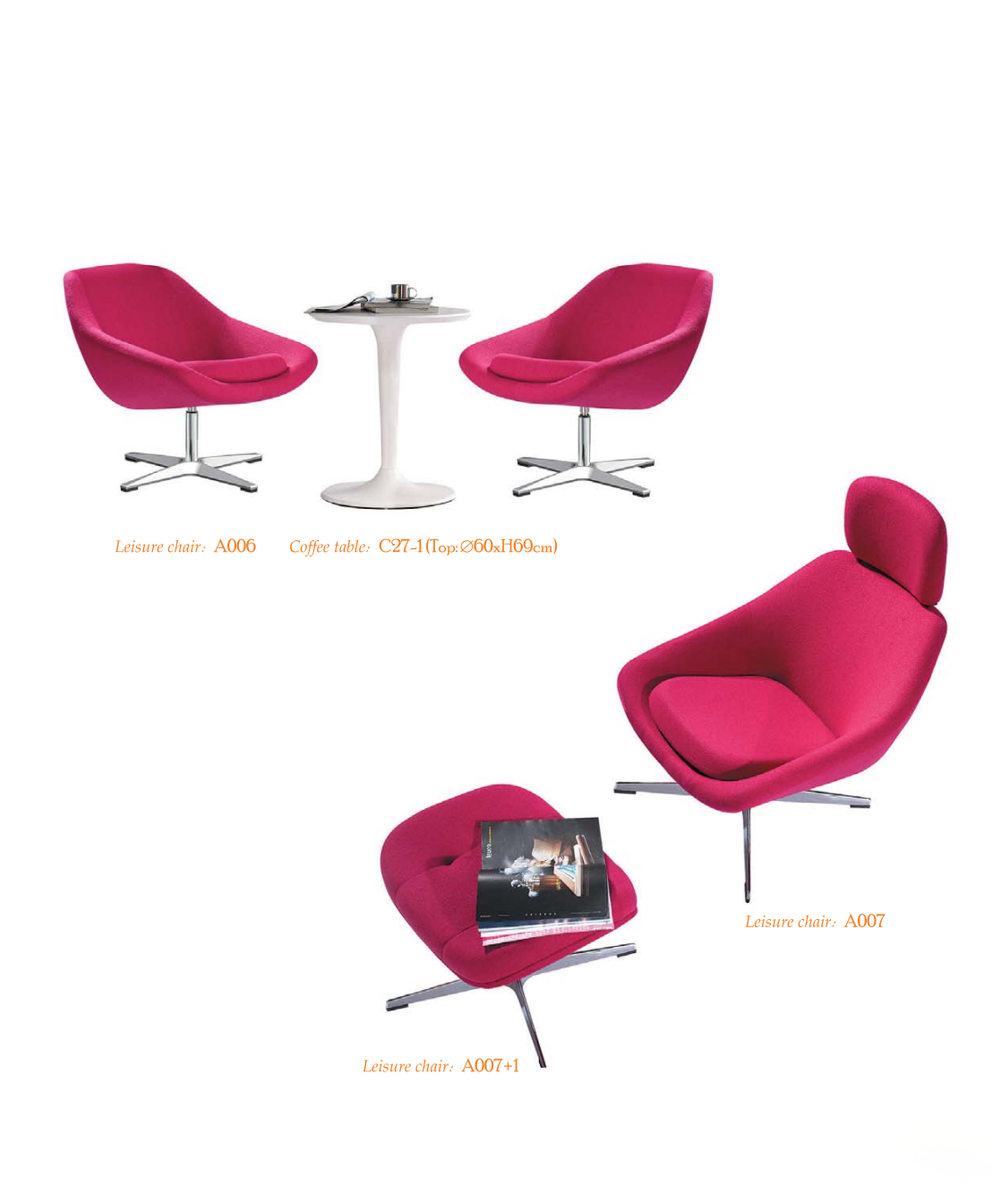 OL111096 加闊座位布藝休閒椅｜Extra Wide Fabric Lounge Chair