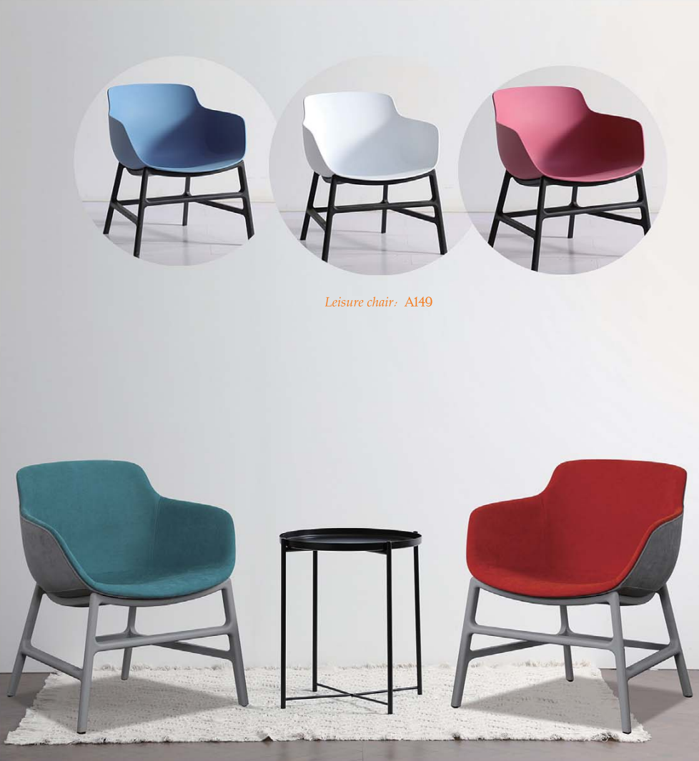 OL1110100 Breakout Seating 香港｜辦公休息區座椅｜KLT