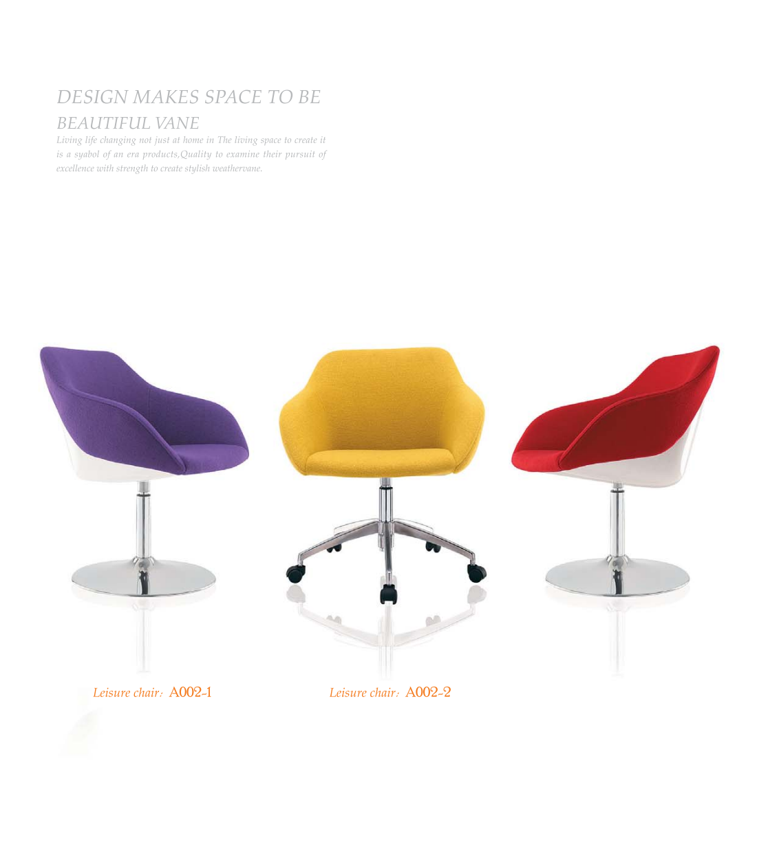 OL1110101 雙色布藝休閒椅｜Two-Tone Fabric Lounge Chair