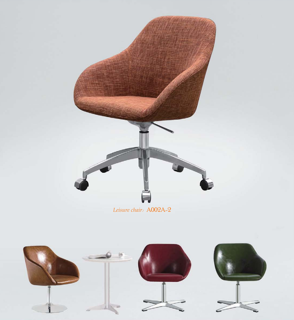OL1110101 雙色布藝休閒椅｜Two-Tone Fabric Lounge Chair