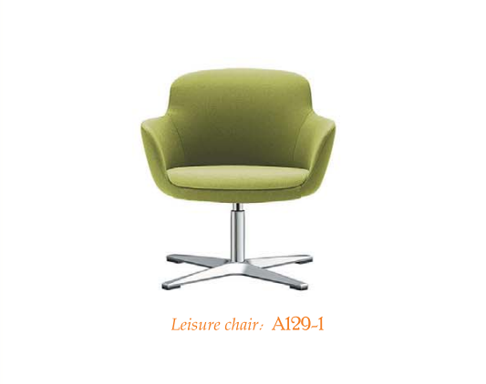 OL1110102 Lounge Chair 香港｜商用休閒椅｜KLT