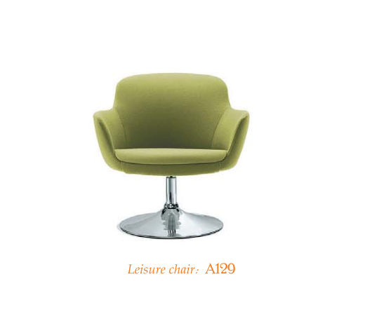 OL1110102 Lounge Chair 香港｜商用休閒椅｜KLT