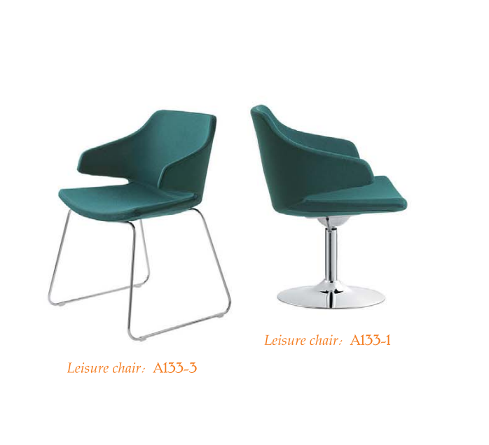 OL1110104 環抱式布藝休閒椅｜Embrace Fabric Lounge Chair