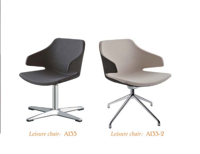 OL1110104 環抱式布藝休閒椅｜Embrace Fabric Lounge Chair