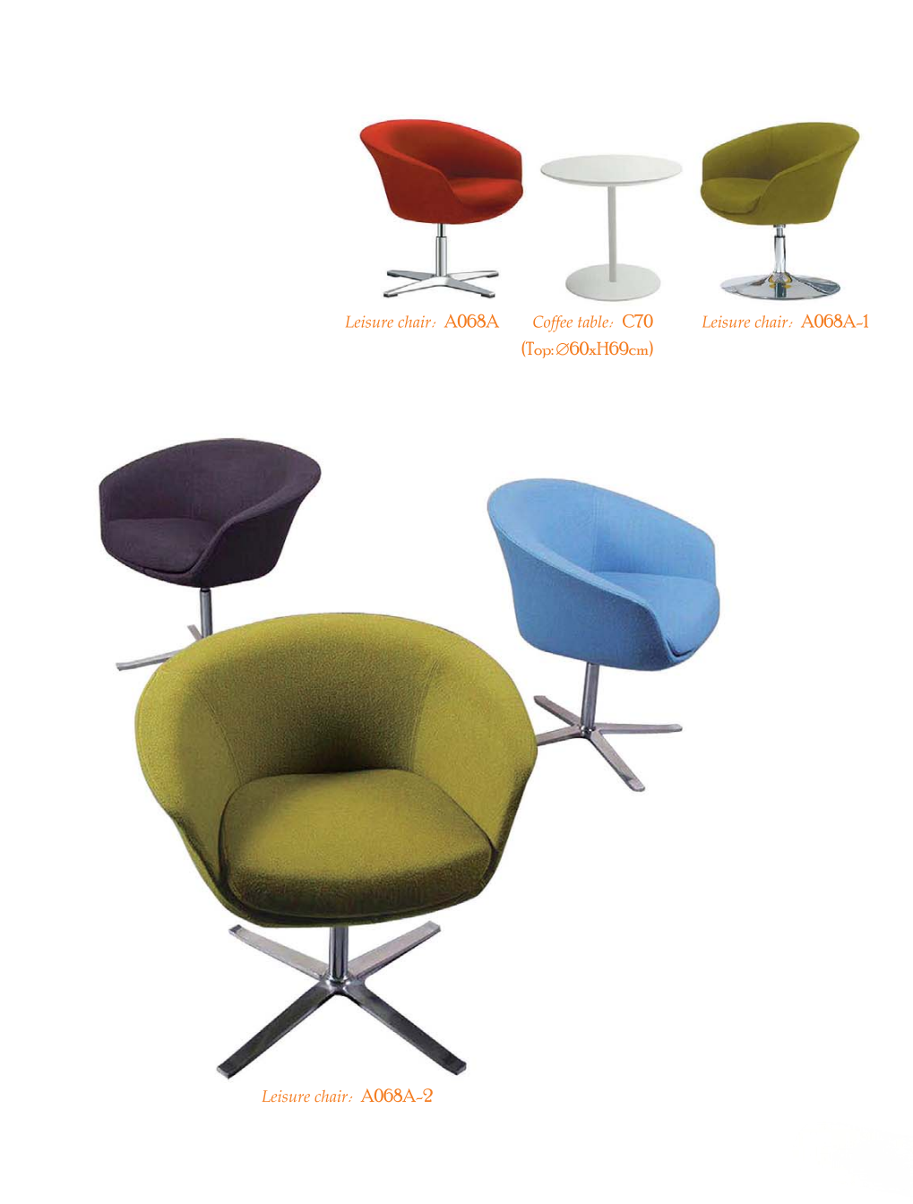 OL1110110 360°旋轉布藝休閒椅｜360° Swivel Fabric Lounge Chair