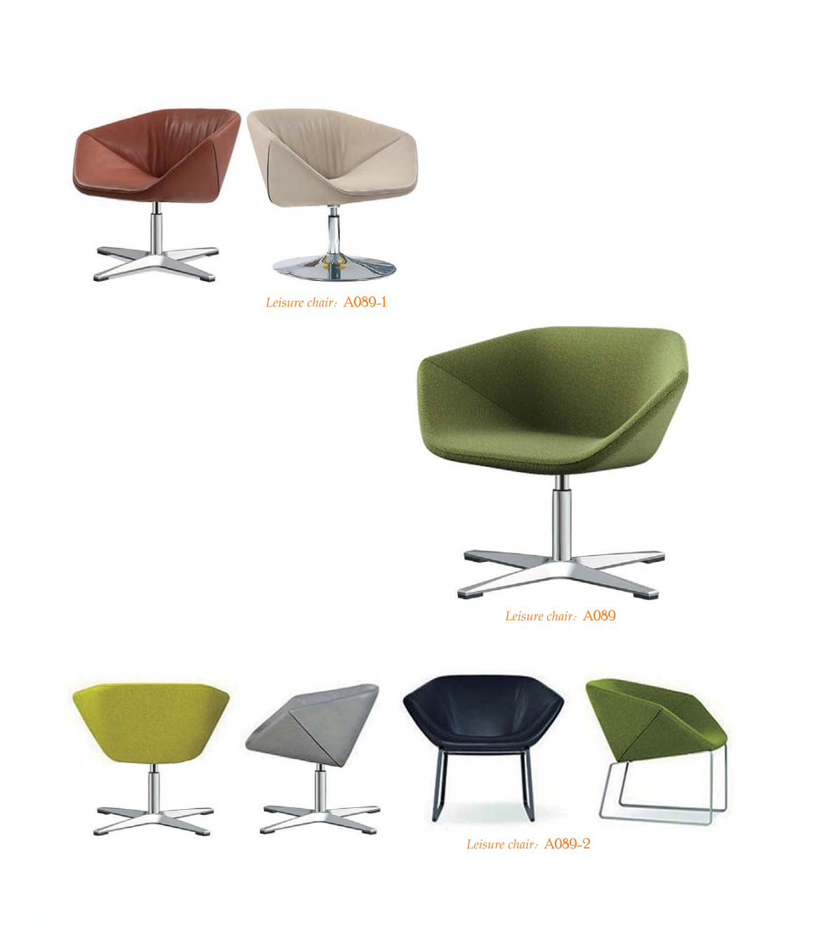 OL1110111 低背旋轉休閒椅｜Low Back Swivel Lounge Chair