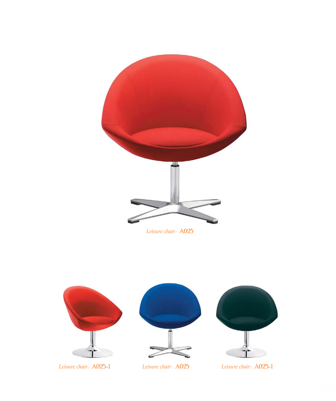 OL1110112 商務旋轉布藝休閒椅｜Business Swivel Lounge Chair