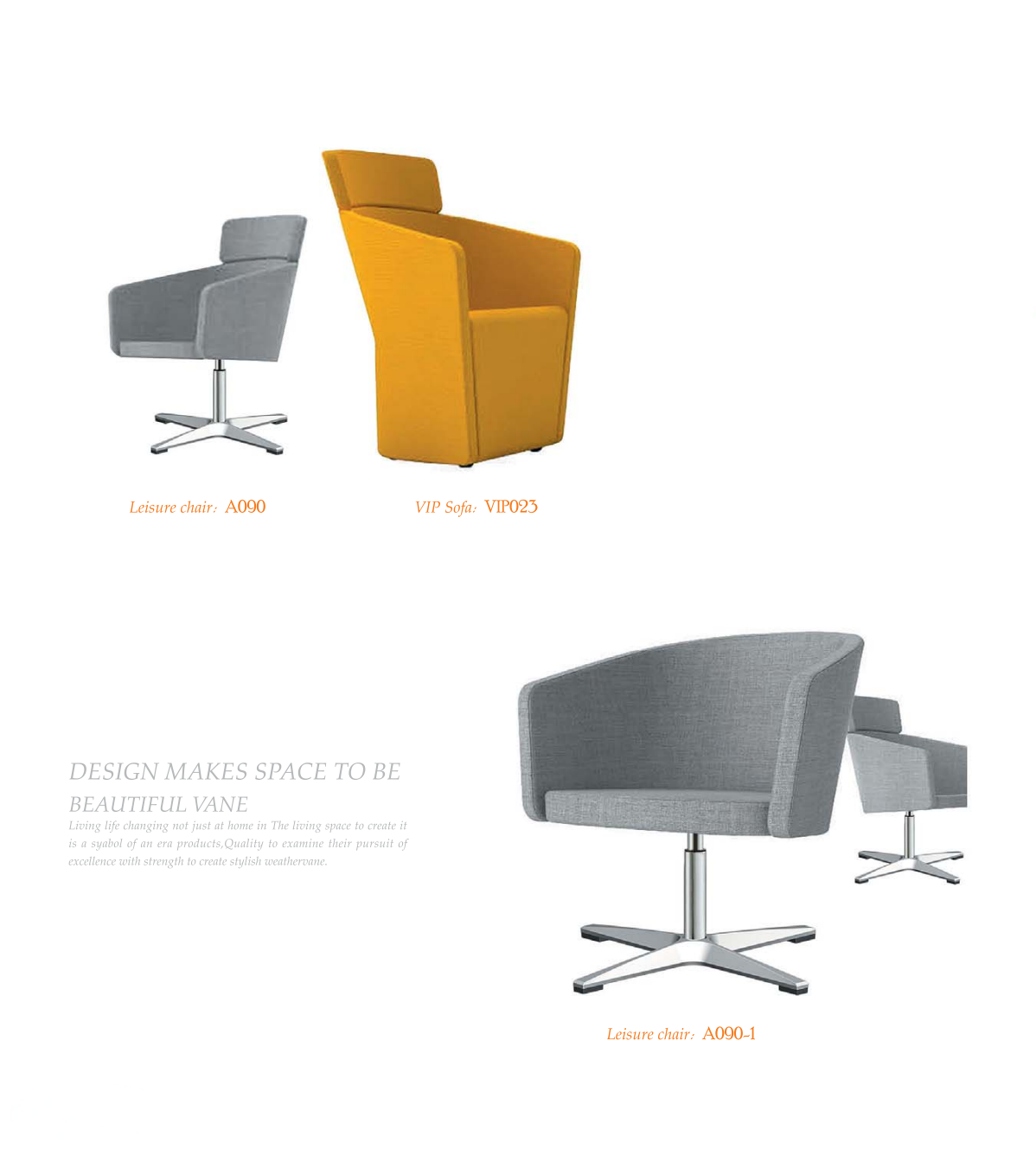 OL1110115 四星腳旋轉休閒椅｜4-Star Base Swivel Lounge Chair
