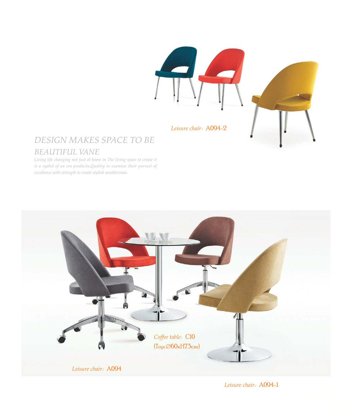 OL1110119 共享辦公布藝休閒椅｜Coworking Lounge Chair