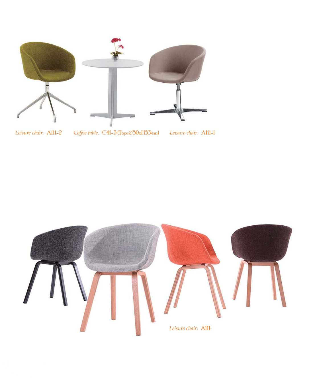 OL1110120 企業接待家具｜Corporate Reception Furniture｜KLT