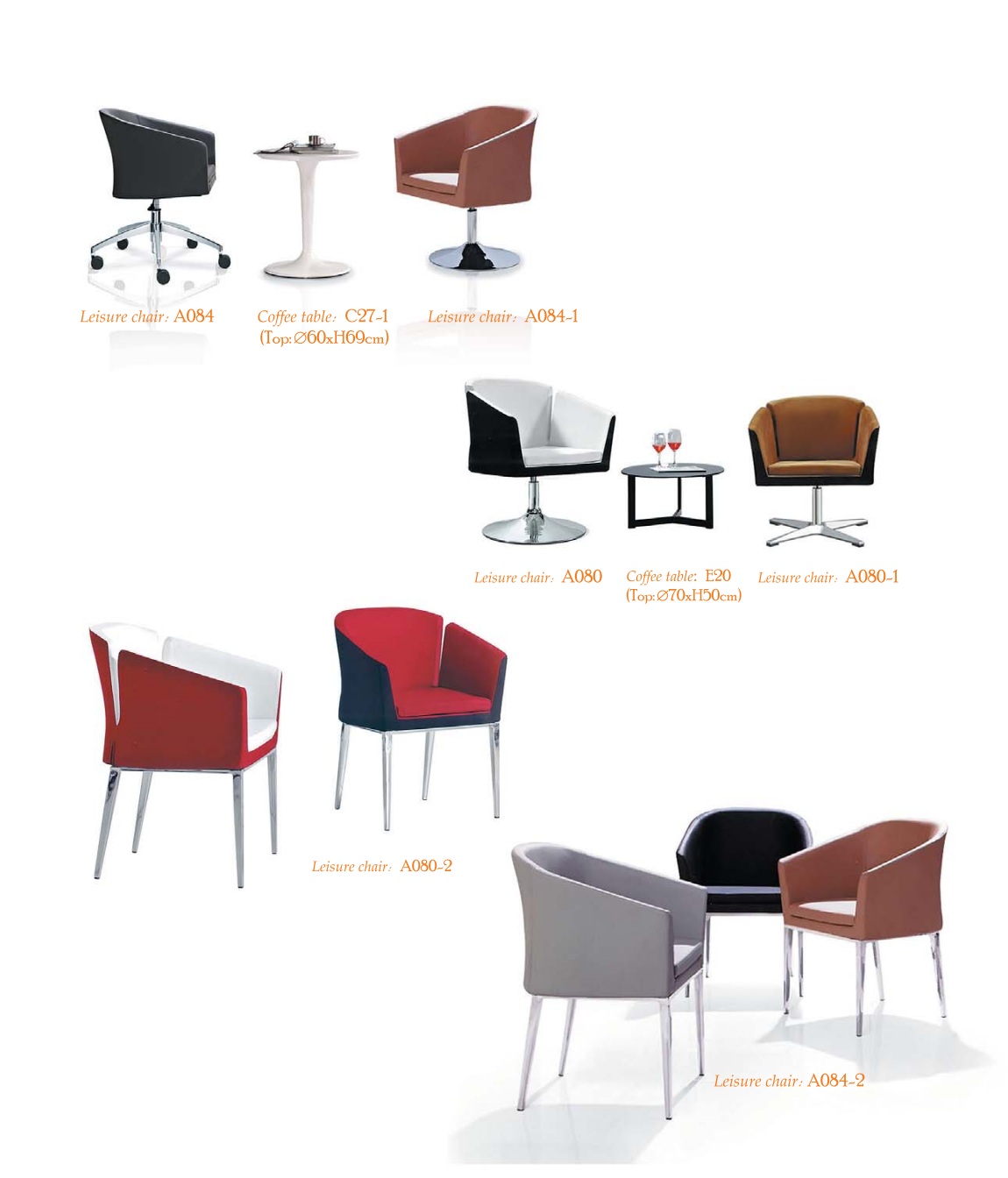 OL1110138 商務洽談休閒椅｜Business Meeting Lounge Chair