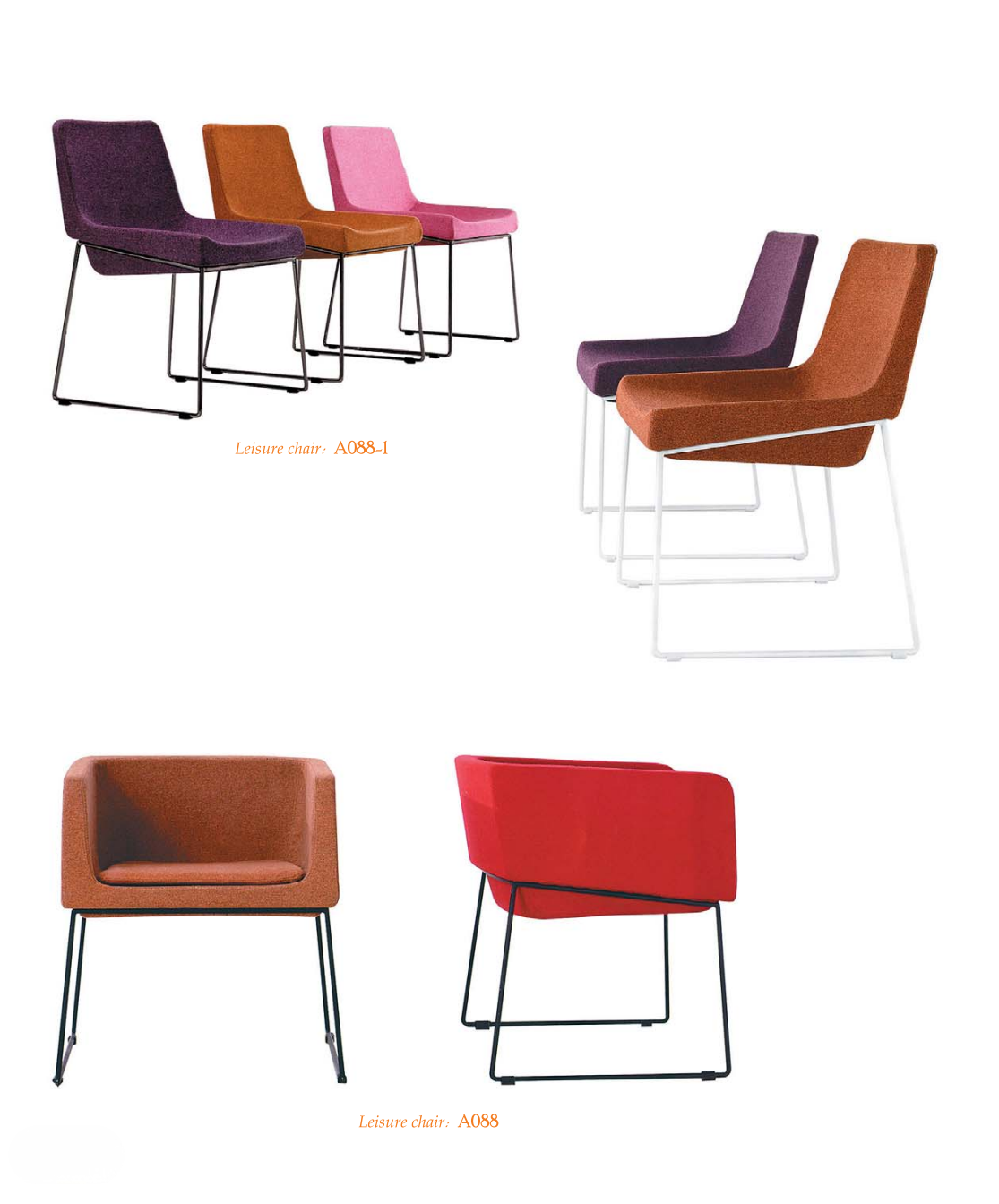 OL1110139 辦公室布藝休閒椅｜Office Fabric Lounge Chair