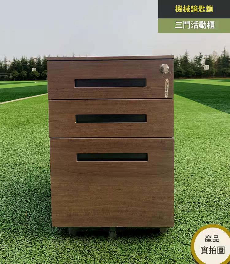 KM-BBF004 三層鋼製鎖櫃｜附手抽設計