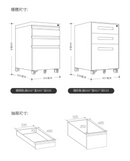 KM-BBF009 Duro three-layer steel filing cabinet movable lock design