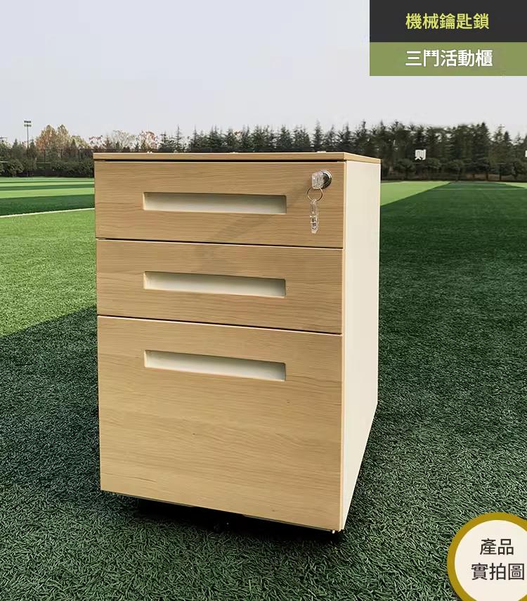 KM-BBF004 三層鋼製鎖櫃｜附手抽設計