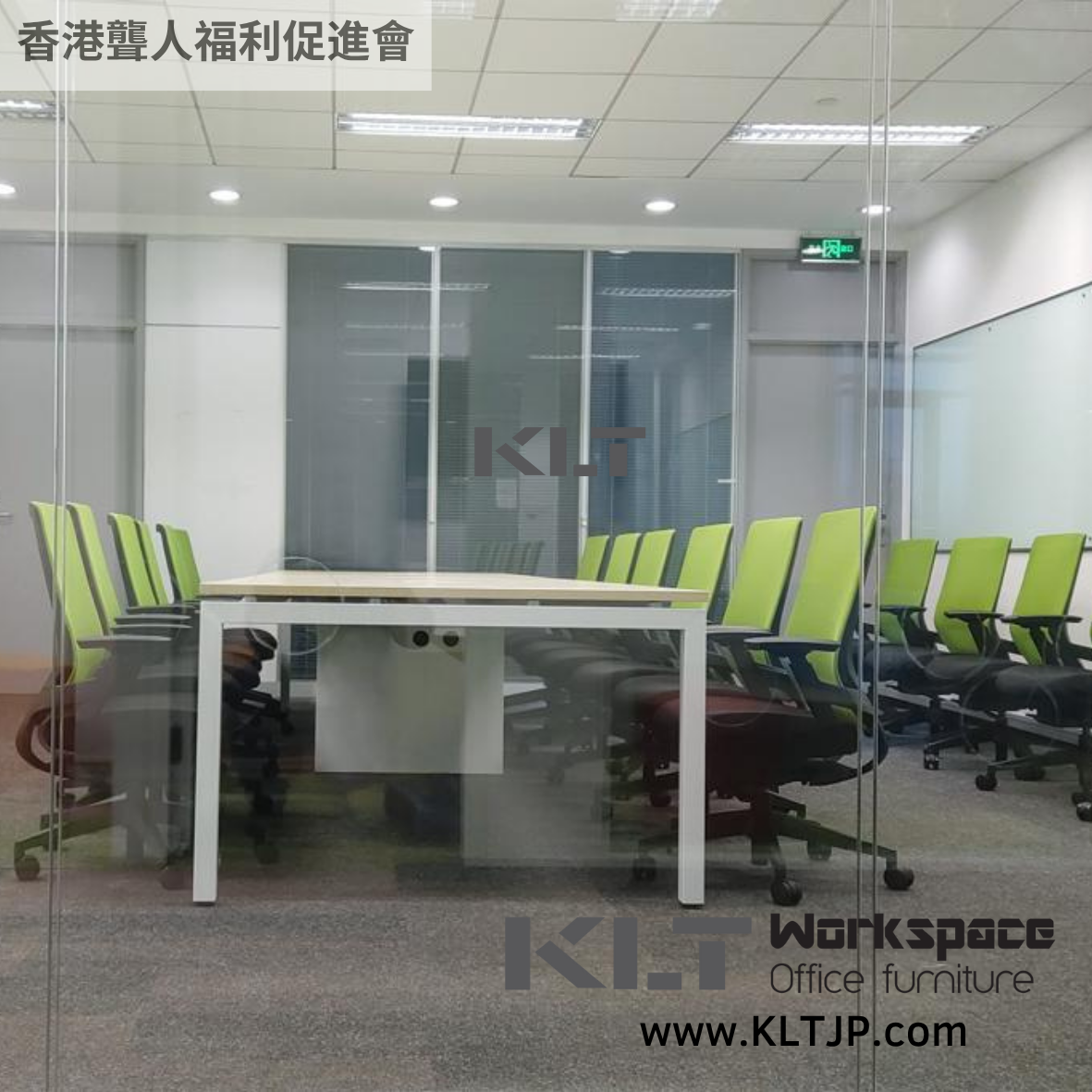 JBA028 Hong Kong Society for the Deaf Conference Room Furniture Project