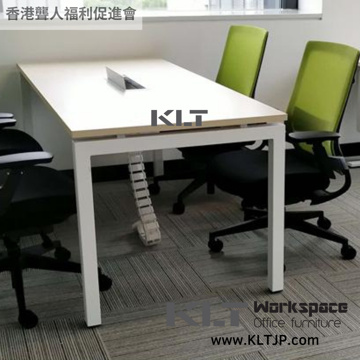 JBA028 Hong Kong Society for the Deaf Conference Room Furniture Project