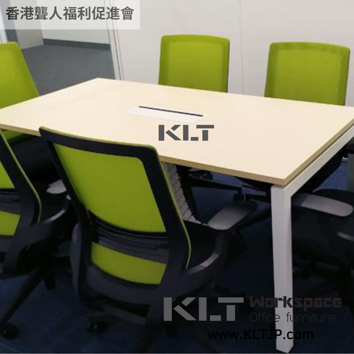 JBA028 Hong Kong Society for the Deaf Conference Room Furniture Project