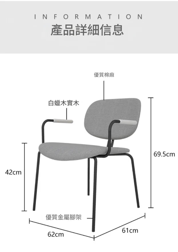 KST057 SofaBed 辦公室布藝休閒扶手椅